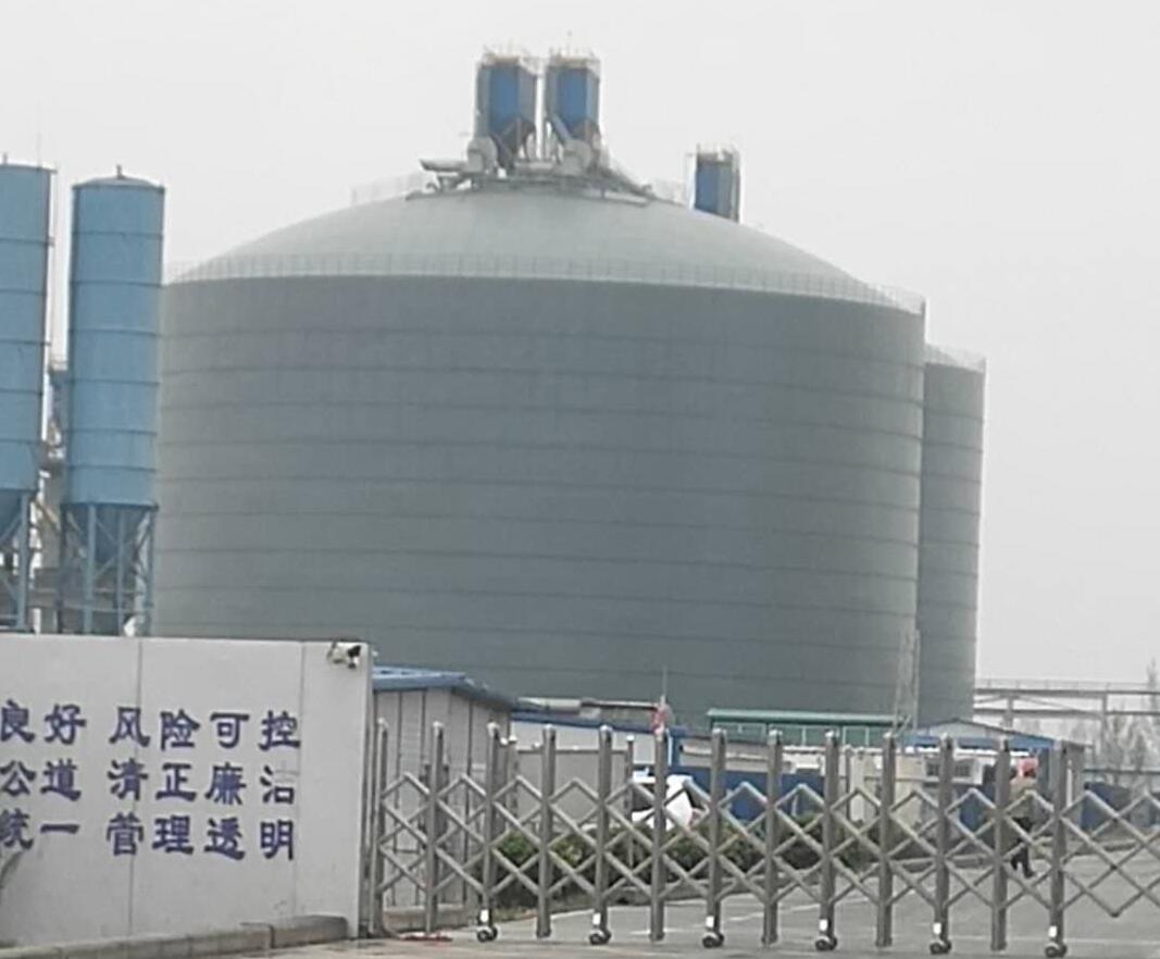 佳县4万吨粉煤灰储存库
